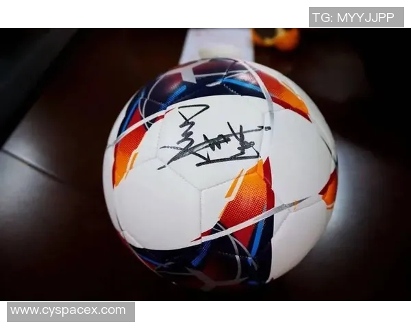 足球星签名：我的心爱之物与足球的深厚情缘与梦想追逐