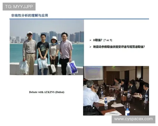 杨军深度解析网球技巧与心得分享助你提升球技的秘密宝典 杨军深度解析网球技巧与心得分享助你提升球技的秘密宝典