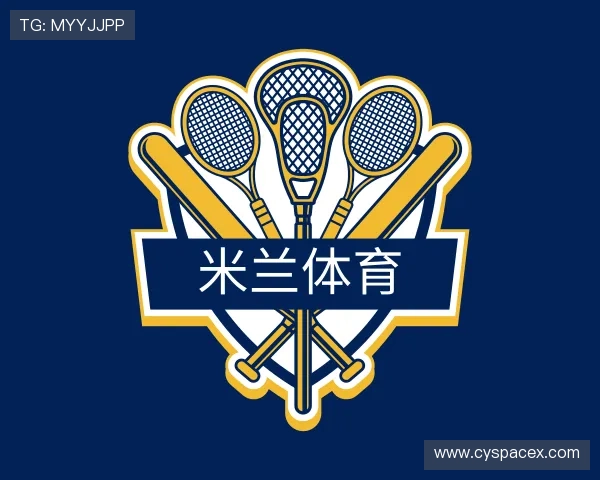 认识milan米兰