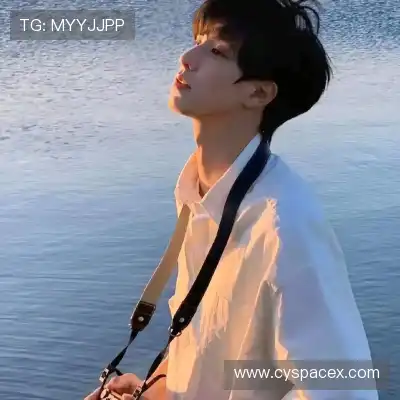 羿沁美
